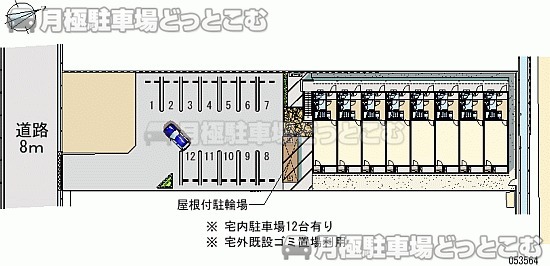 福山市曙町6－11－23の月極駐車場1