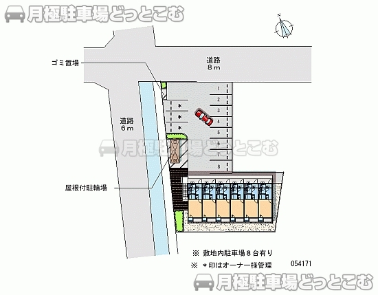 高砂市梅井4－4－2の月極駐車場1