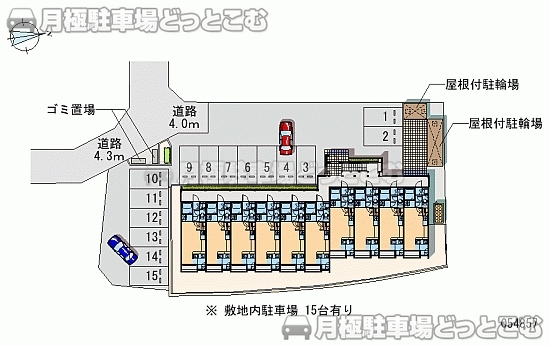 広島市安佐北区亀山2－4－17－7の月極駐車場2