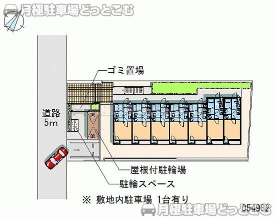 八王子市大塚1473－2の月極駐車場2