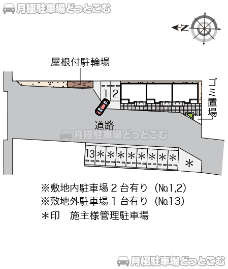 藤井寺市大井2－5－48の月極駐車場1