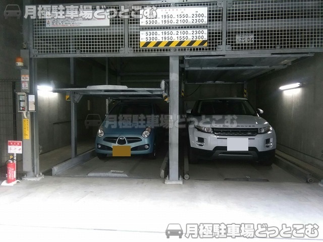 品川区西五反田8-7-8の月極駐車場2