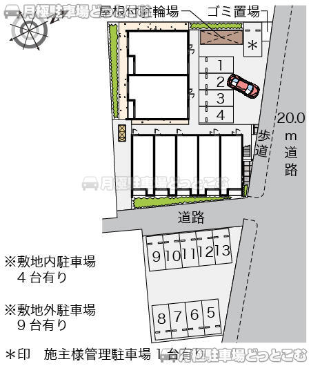 鴻巣市鎌塚2－4－13の月極駐車場2