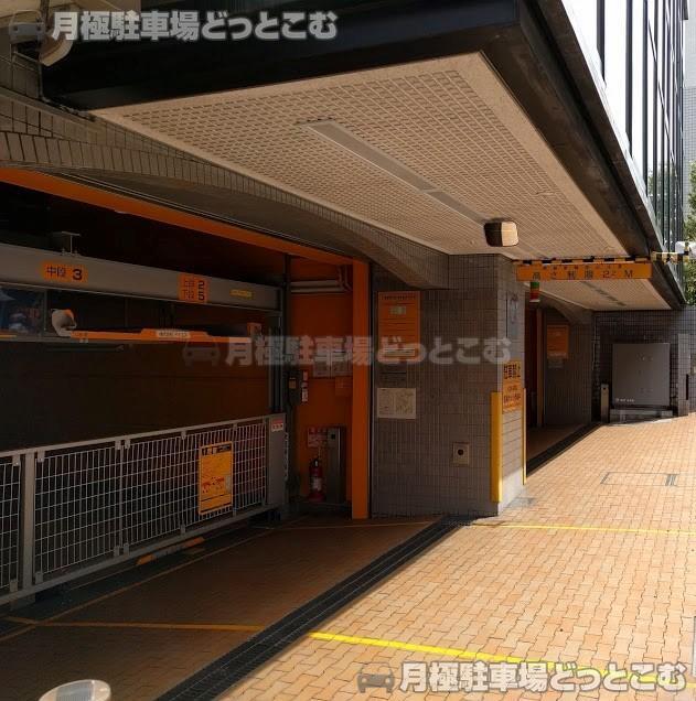 新宿区荒木町22-24の月極駐車場1