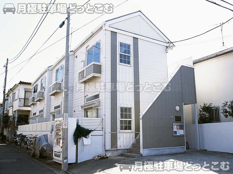 世田谷区宮坂1－46－6の月極駐車場2