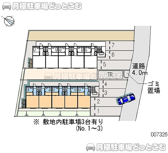 藤沢市下土棚1036－7の月極駐車場1