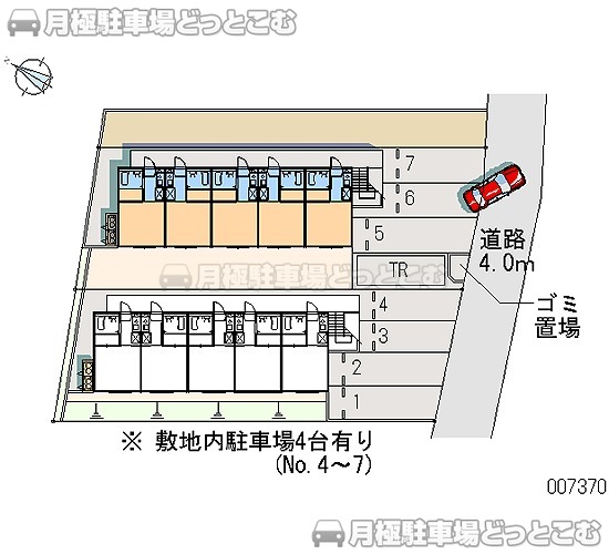 藤沢市下土棚1036－8の月極駐車場1