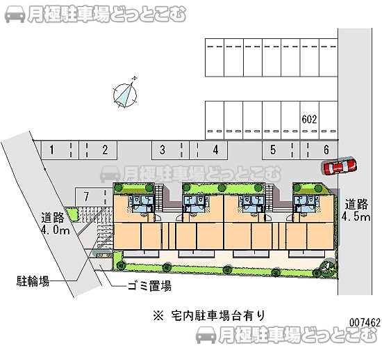 桶川市西2-7-35の月極駐車場1