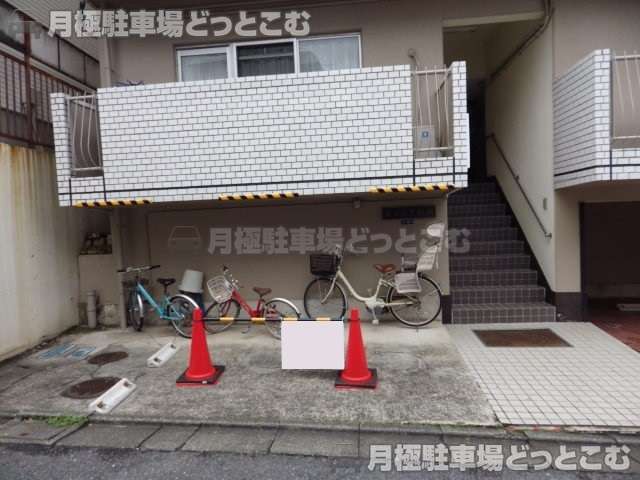 大田区南雪谷1-10-9の月極駐車場2