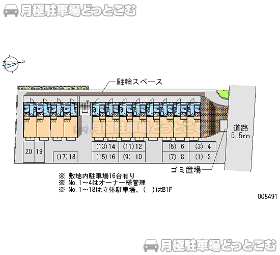 川崎市幸区南加瀬4－19－2の月極駐車場1