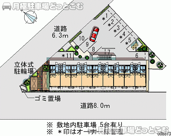 守口市日光町1－11の月極駐車場1