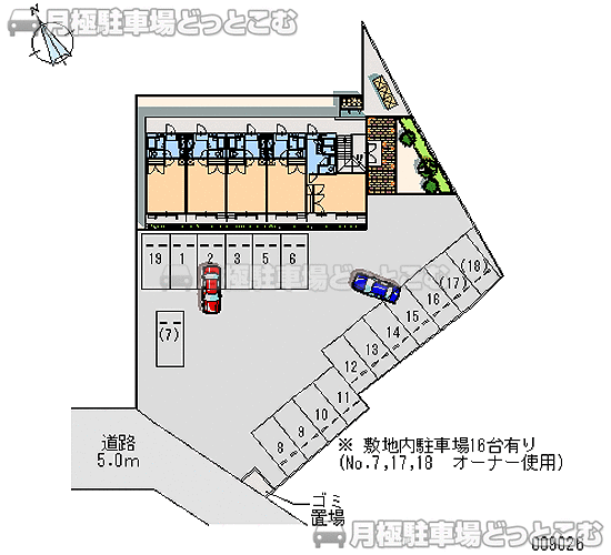 瀬戸市熊野町1番地の月極駐車場1