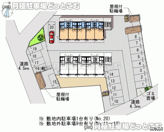 広島市安佐南区伴東7－62－10の月極駐車場1