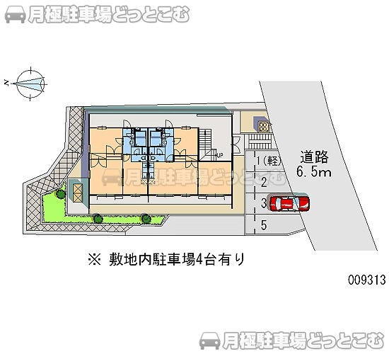 奈良市藤ノ木台1－4－5の月極駐車場1