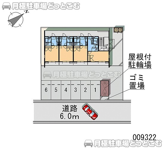 加古川市平岡町一色西2－8の月極駐車場2