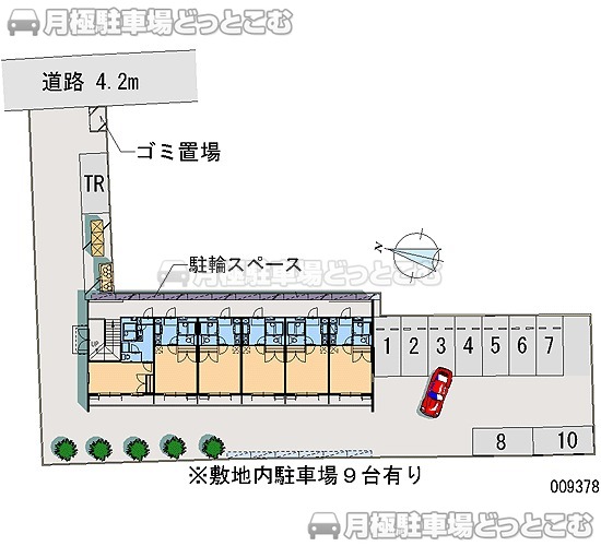 相模原市緑区原宿5－1－3の月極駐車場1