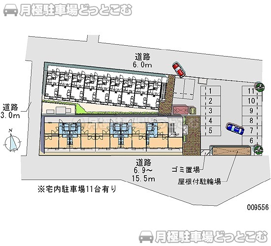 尼崎市東本町4－81の月極駐車場1