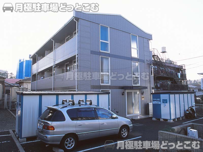 横浜市神奈川区西寺尾4－10－5の月極駐車場2