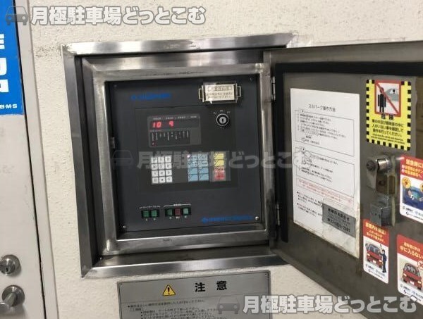 文京区本駒込4-39-2の月極駐車場2