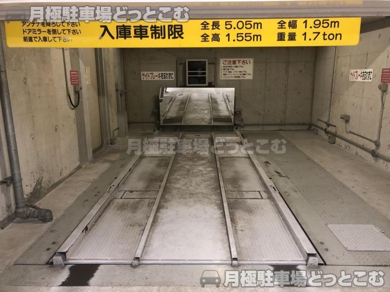 文京区本駒込4-39-2の月極駐車場3