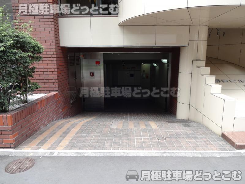 中央区日本橋堀留町1-2-15の月極駐車場1