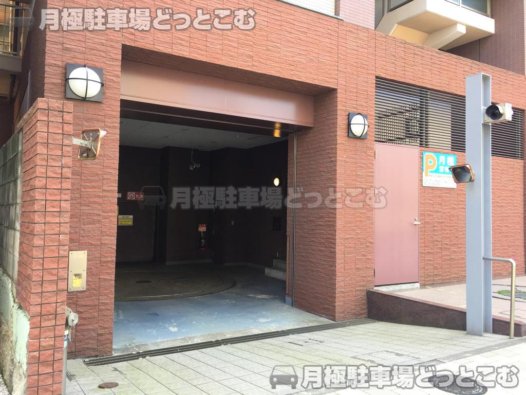 港区赤坂9-1-27の月極駐車場3