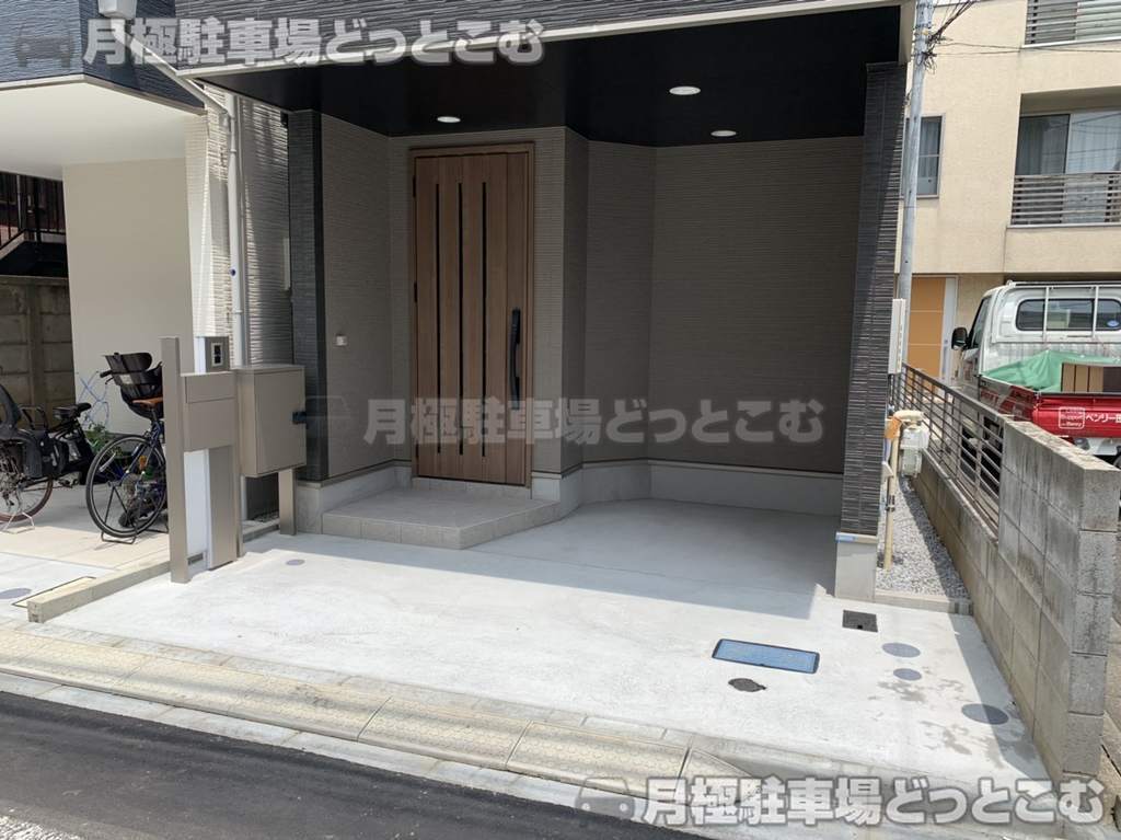 品川区大崎4丁目206-18の月極駐車場2