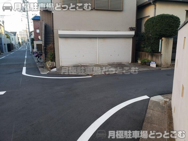 目黒区東が丘2－9－1の月極駐車場3