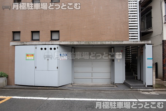 北区滝野川7-40-8の月極駐車場5