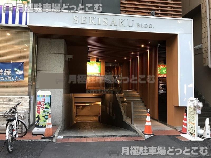 新宿区大久保2丁目5-22の月極駐車場1