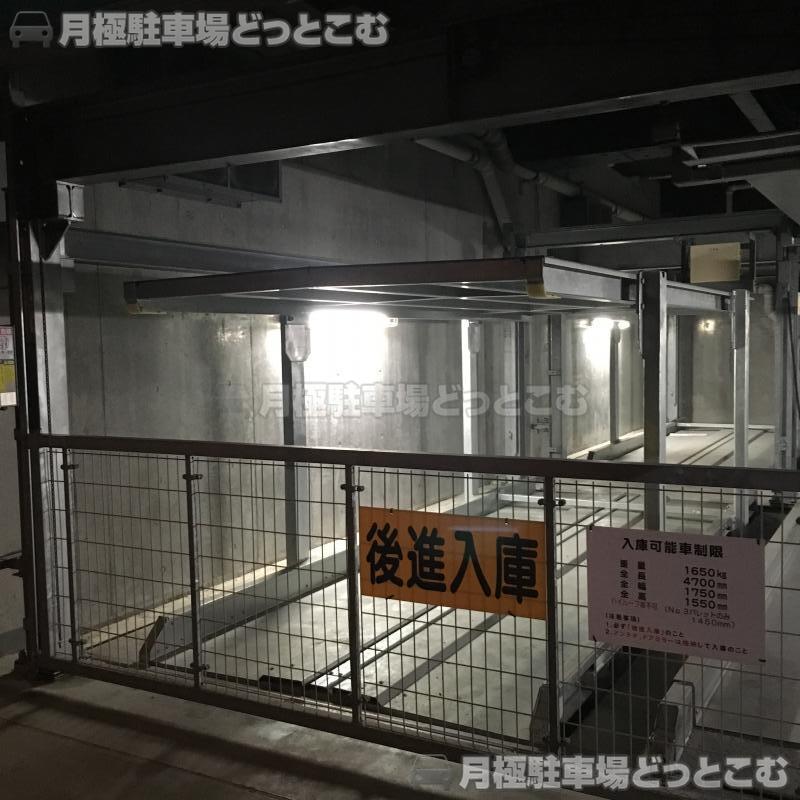 中央区日本橋堀留町2丁目の月極駐車場1