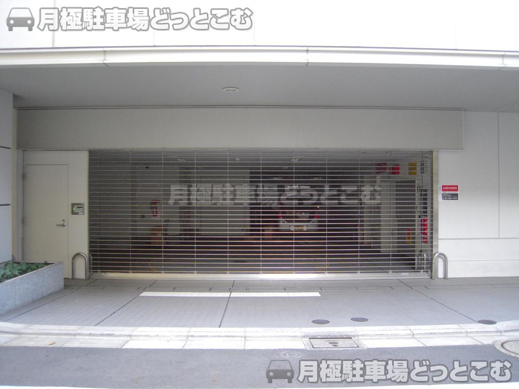 千代田区神田松永町19の月極駐車場3