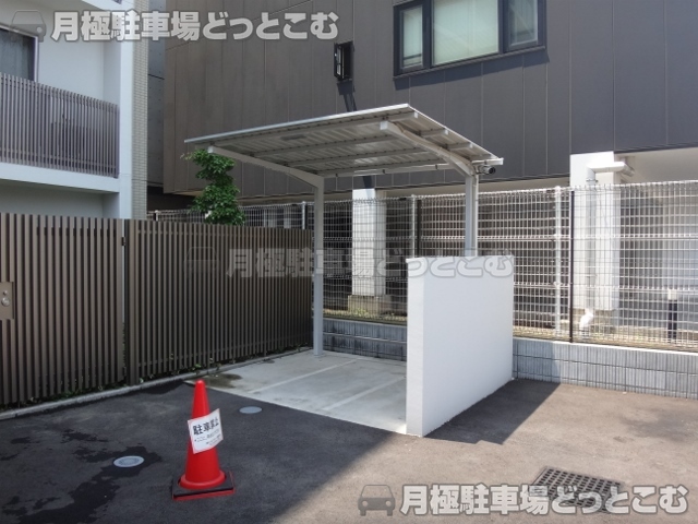 大田区東矢口3-16-2の月極駐車場2