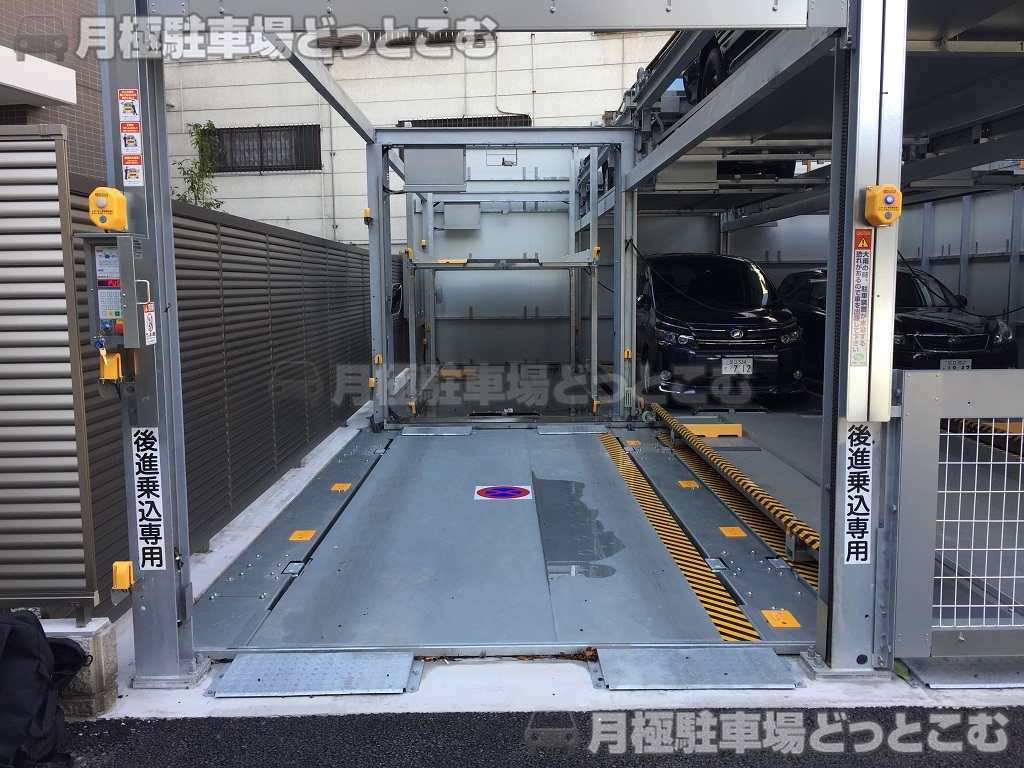 江戸川区中葛西5-23-7の月極駐車場2