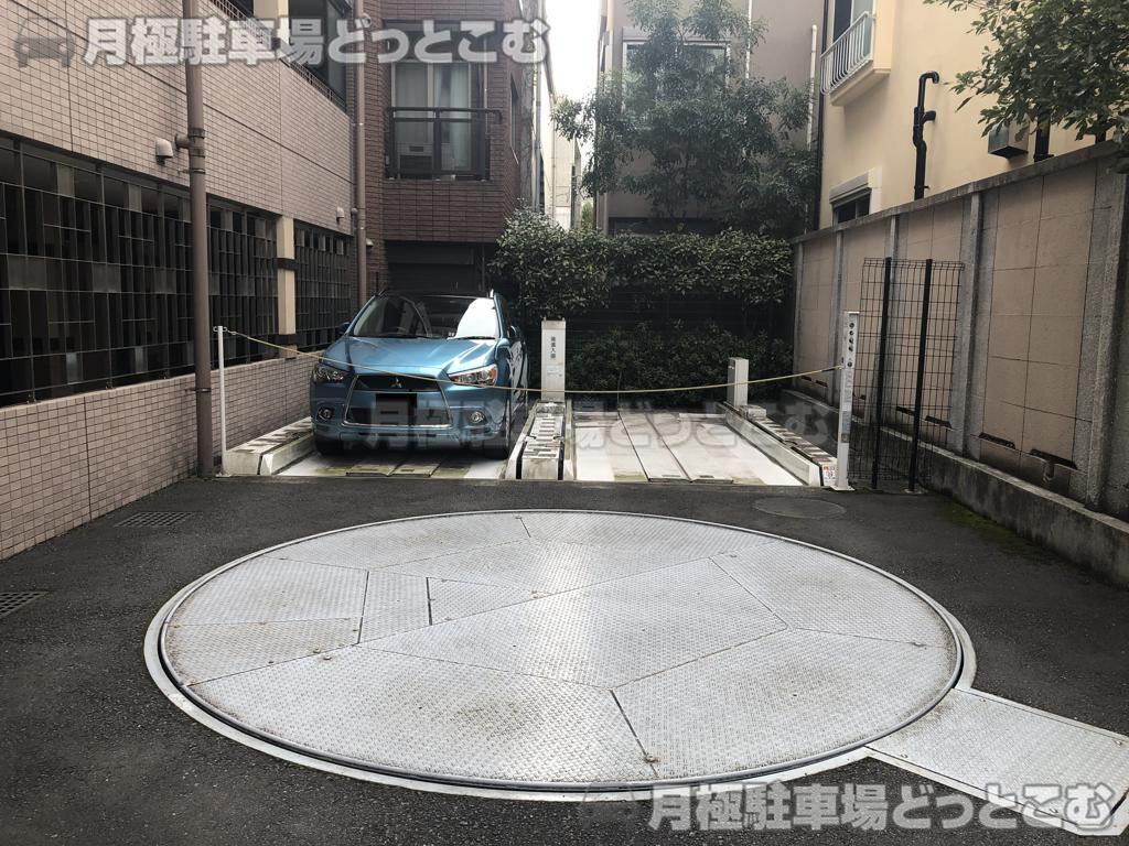 渋谷区千駄ケ谷1丁目24－1の月極駐車場3