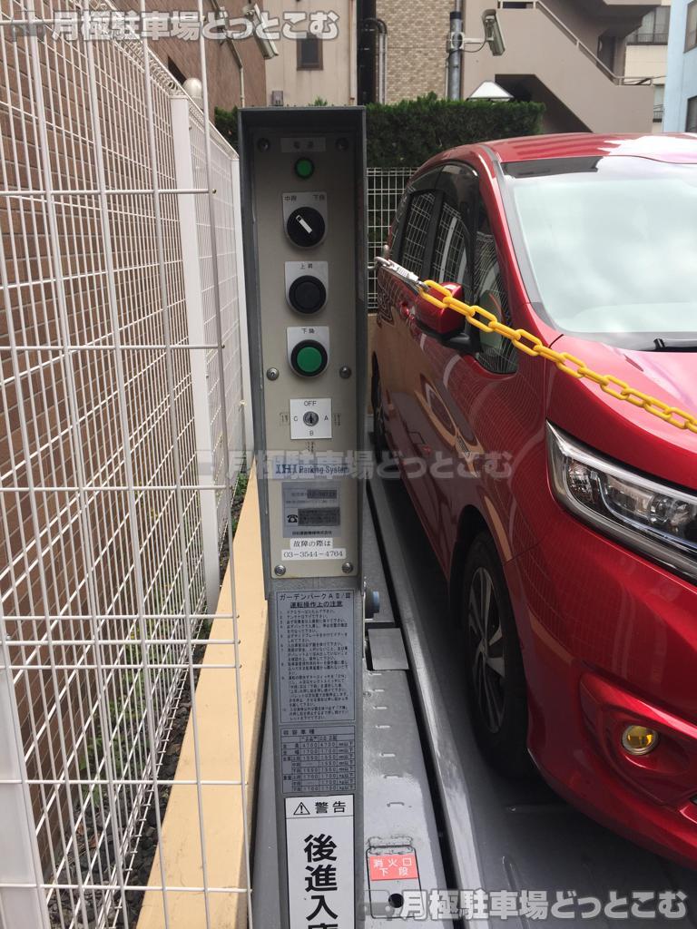 文京区本郷2丁目31-11の月極駐車場3
