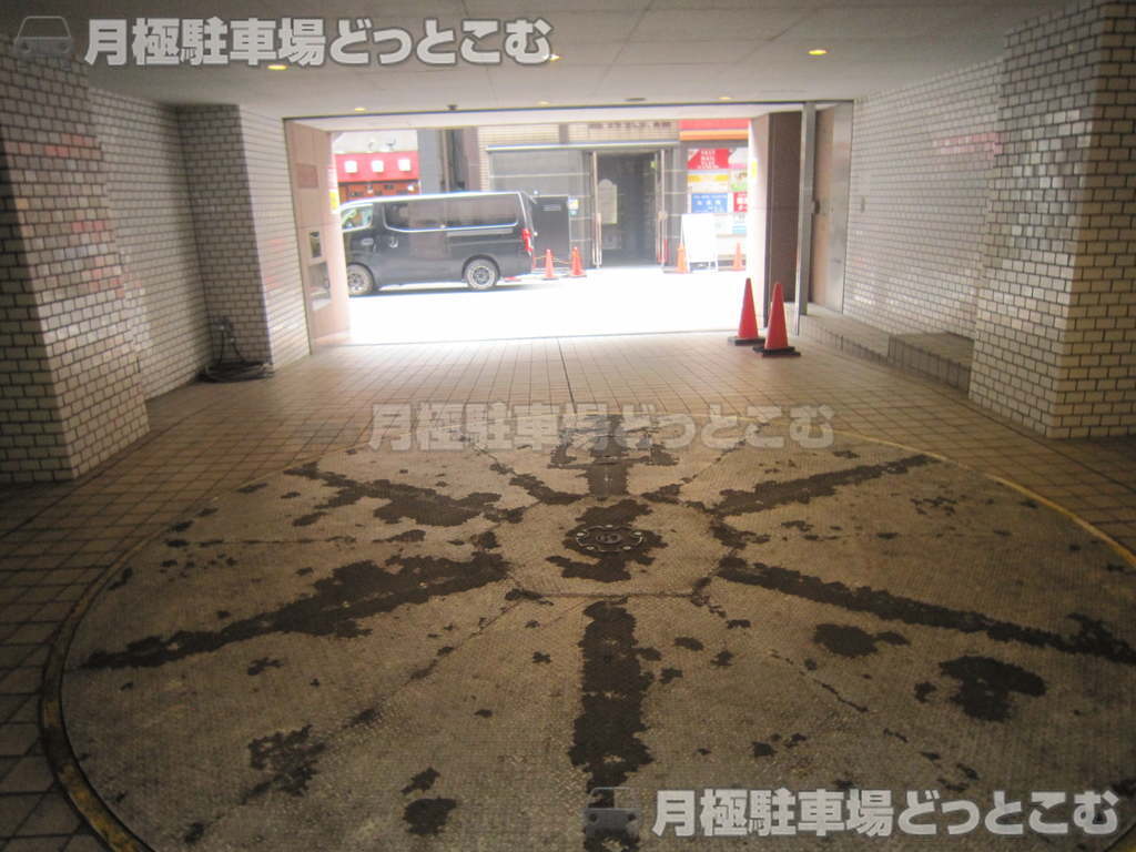 豊島区東池袋1－9－1の月極駐車場2