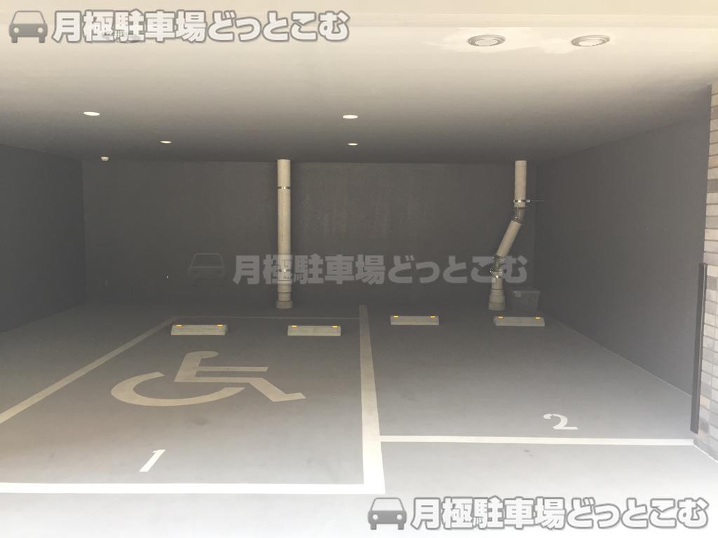 板橋区小豆沢4-1-26の月極駐車場6