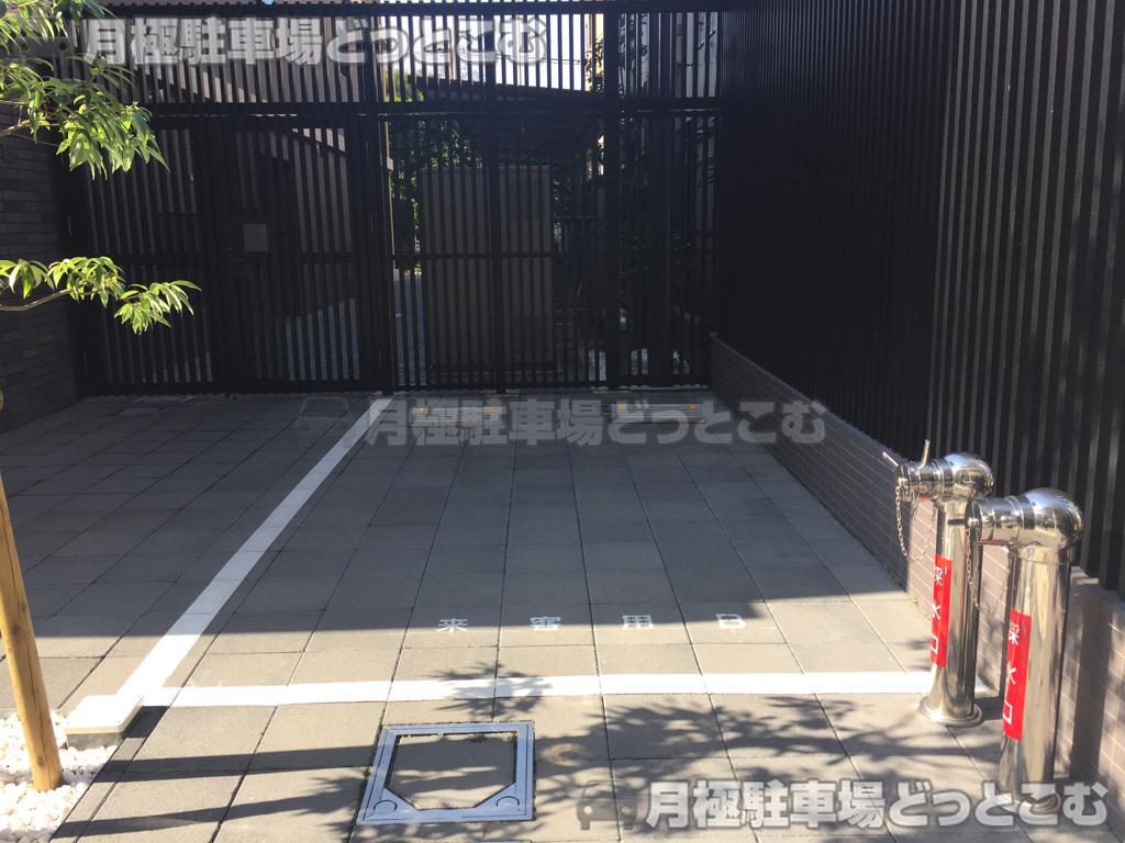 板橋区小豆沢4-1-26の月極駐車場8