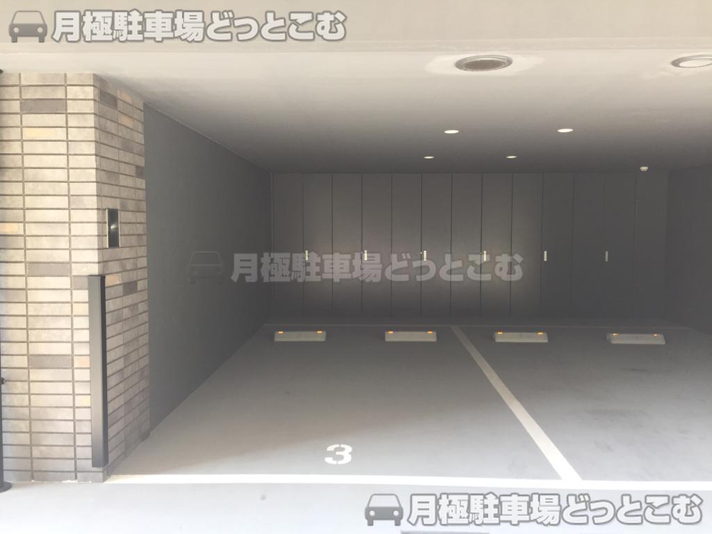 板橋区小豆沢4-1-26の月極駐車場9