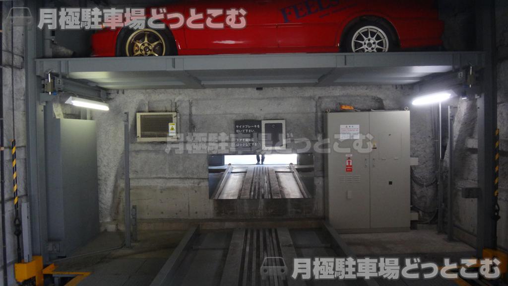 江戸川区西小岩1-21-15の月極駐車場7