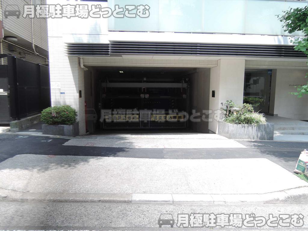 渋谷区東4-7-3の月極駐車場1