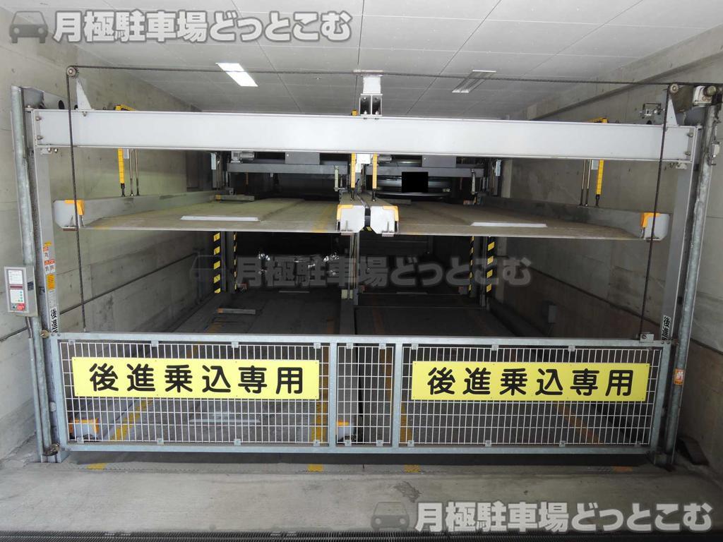 渋谷区東4-7-3の月極駐車場2