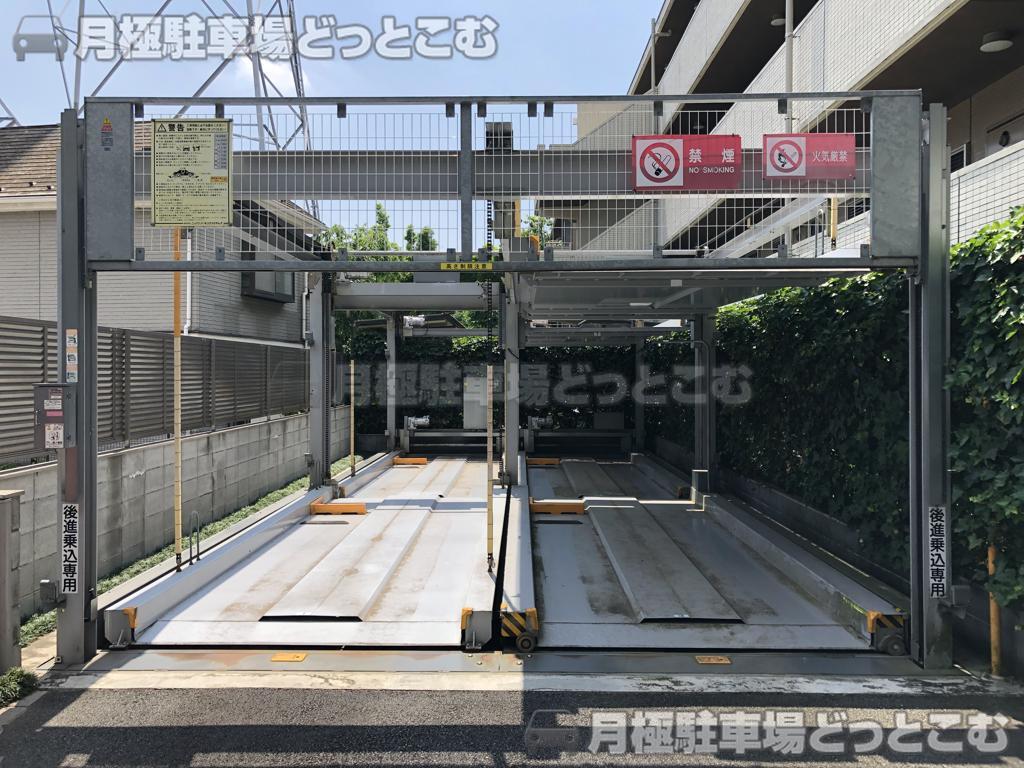 世田谷区野毛2-28-7の月極駐車場2