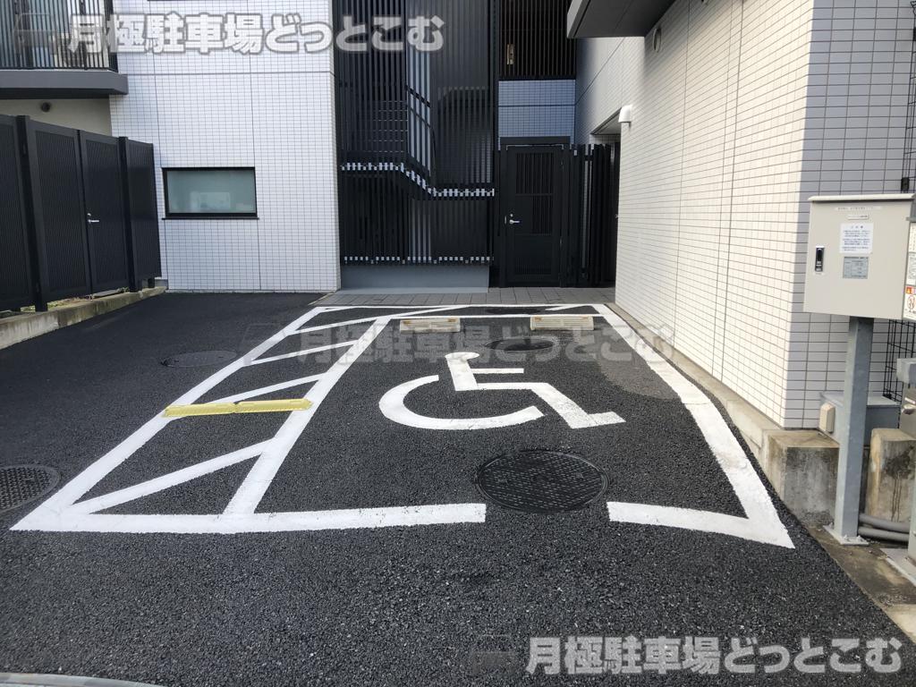 文京区大塚3-39-3の月極駐車場2