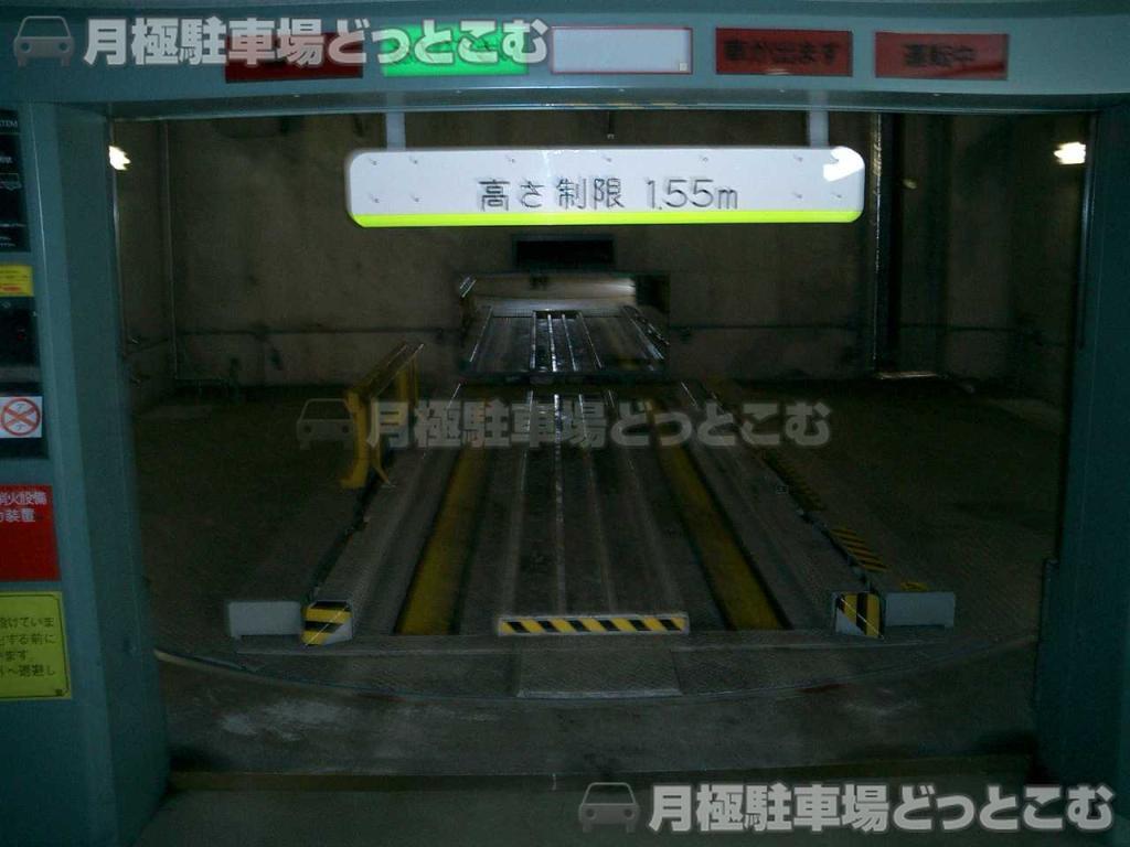 台東区蔵前3-1-9の月極駐車場3