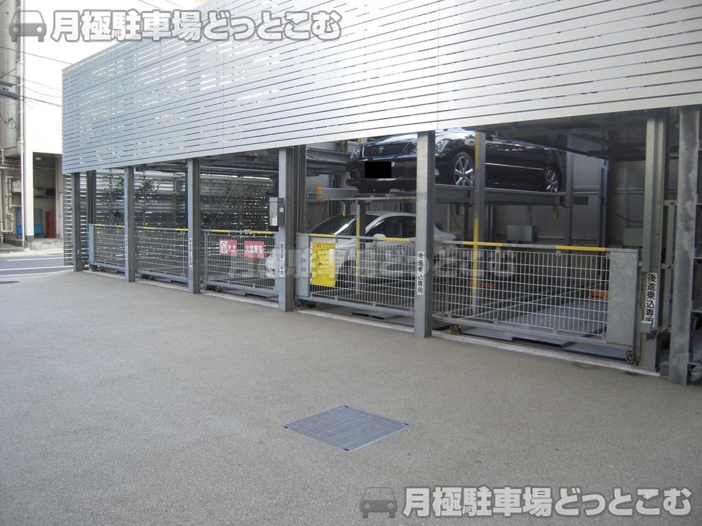 墨田区緑4-24-5の月極駐車場2