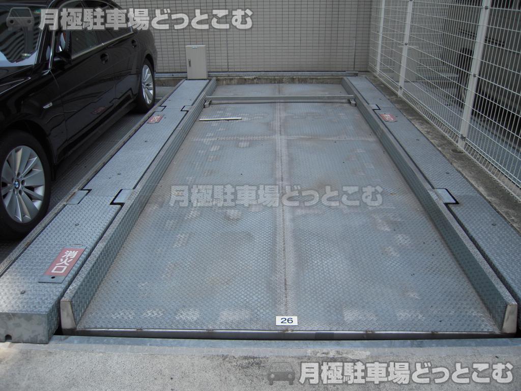 新宿区下落合2-5-5の月極駐車場3