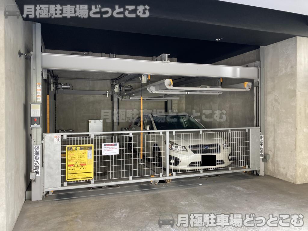 江戸川区西小岩5丁目14-14の月極駐車場3