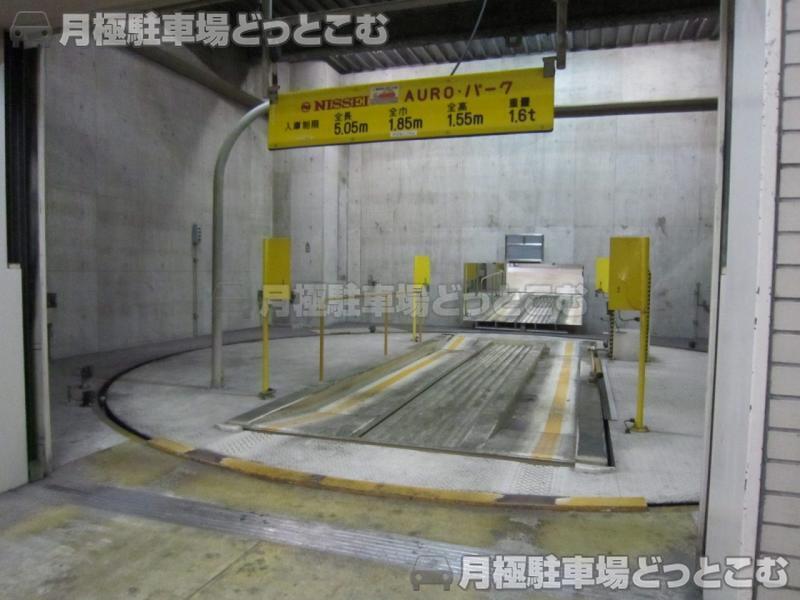 豊島区南大塚3－37-5の月極駐車場2